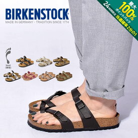 【5/25限定！最大全額Pバック★要エントリー】ビルケンシュトック マヤリ [細幅タイプ] ブラック BIRKENSTOCK MAYARI 合皮 ベルト スリッパ つっかけ 誕生日プレゼント 結婚祝い ギフト おしゃれ 夏 サンダル レディース ぺたんこ