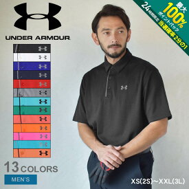 【5/25限定！最大全額Pバック★要エントリー】アンダー アーマー テック 半袖 ポロシャツ UNDER ARMOUR TECH POLO SHIRT 1290140 ゴルフ スポーツ トレーニング トップス ウェア メンズ 男性 誕生日プレゼント 結婚祝い ギフト おしゃれ