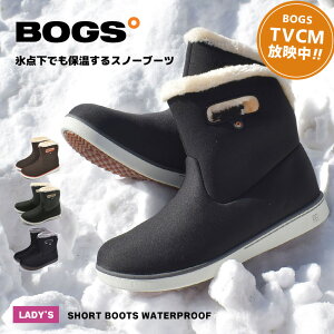 N[|10OFF Xm[u[c fB[X h Ȃ V[g u[c h ۉ h ₷ E₷  {OX BOGS {A EB^[u[c Xm[V[Y X_ AEgh