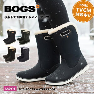 N[|10OFF Xm[u[c fB[X {OX ~bhu[c EH[^[v[t BOGS ubN  uE 78408A {A h h ۉ C   J   W[ 