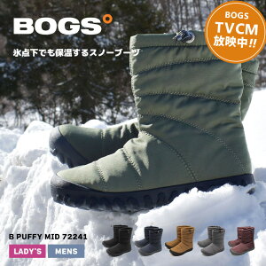 N[|10OFF Xm[u[c h Y fB[X Ȃ {OX B ptB[~bh BOGS h h ۉ Vv Xm[ C EB^[ V[Y ~h V[gu[c L