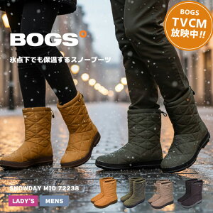 N[|10OFF Xm[u[c h fB[X Y h Ȃ Xm[V[Y ~h EB^[ u[c  J {OX Xm[fC ~bh V[Y C  C h 