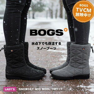 N[|10OFF Xm[u[c fB[X {OX Xm[fC ~bh E[ BOGS h h h LeBO t[X Ȃ ӂӂ  ~  J C  ~h X