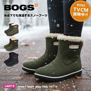 N[|10OFF Xm[u[c h  Ȃ fB[X  h ۉ  J {OX LeBO V[gu[c BOGS C C Xm[ ~ h C ~ X_Ή