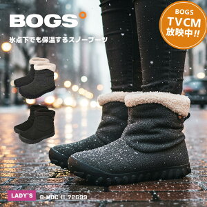 N[|10OFF Xm[u[c fB[X h h ۉ Ȃ h  J ~h {OX B-bN 2 BOGS Xm[V[Y EB^[u[c V[gu[c {A C C C 