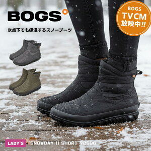 N[|10OFF {OX Xm[fC 2 V[g BOGS Xm[u[c fB[X ubN  O[ J[L V[Y Xm[V[Y EB^[u[c u[c JWA Vv {A 