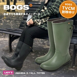 N[|10OFF Cu[c fB[X {OX A}_ 2 g[ BOGS ubN  O[ V[Y C JWA C EH[^[v[t h J JC Ou[c  Xm[u