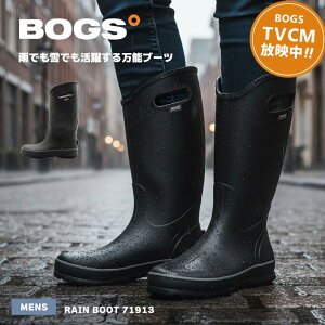 N[|10OFF Cu[c Xm[u[c {OX BOGS Y ubN  RAIN BOOT 71913 C V[Y C JC J  h   ~ [1216bogs]
