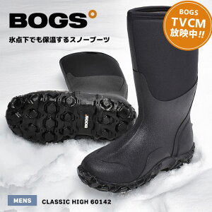 ���C���u�[�c �����Y BOGS �{�O�X �u���b�N �N���V�b�N�n�C CLASSIC HIGH 60142 �����O ������� �J�C ���C �h�� �h�� �u�[�c �A�E�g�h�A �t�F�X ��