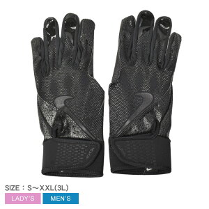ylR|XzziCL obeBOO[u Y fB[X NIKE ALPHA BGLOVE N1004381-094 싅 x[X{[ BASE BALL obeBOOu  X|[c g[jO ^ jZbNX u