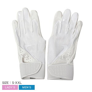 ylR|XzziCL obeBOO[u Y fB[X ALPHA BGLOVE NIKE ALPHA BGLOVE N1004381-126 싅 x[X{[ BASE BALL obeBOOu  X|[c g[jO ^ jZ