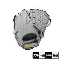 楽天市場】ナイキ（ブランドナイキ）（グローブ・ミット｜野球・ソフト  