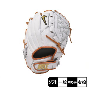 iCL O[u Y fB[X iCL nCp[_Ch GbW \tg{[O[u NIKE NIKE HYPERDIAMOND EDGE GLOVE 12.5 N1000292-118 l X|[c  ^ lC  {v VR