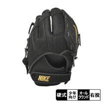 楽天市場】ナイキ（グローブ・ミット｜野球・ソフトボール）：スポーツ 