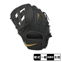 楽天市場】野球 ナイキ グローブ 左の通販