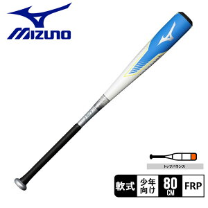 ミズノ ウォリアー トップ 1CJFY13880 (野球バット) 価格比較 - 価格.com
