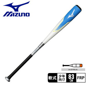 ミズノ ウォリアー トップ 1CJFY13883 (野球バット) 価格比較 - 価格.com