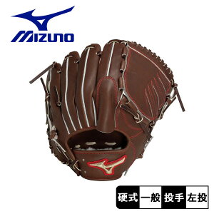 �~�Y�m �O���[�u ��l ��� �d���p �O���[�o���G���[�g �W���p�� ����p(���R�^) MIZUNO 1AJGH31301 �싅 �x�[�X�{�[�� �O���u �O���[�u �d�� ���� ��� ��l �싅�p�i �X�|�[�c ���� �^�� �l�C ��