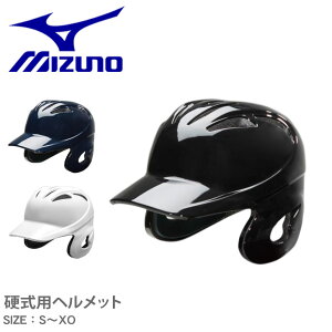~Ym dpwbgitŎҗpj 싅pi MIZUNO 1DJHH107 ubN  zCg  lCr[  싅 x[X{[ h p ob^[ d싅  