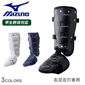 yN[|zzz~Ym tbgK[h l  tbgK[h(EŎҗp) Z싅[Ήf MIZUNO 1DJLG221 싅 x[X{[ bOK[h tbgK[h d   