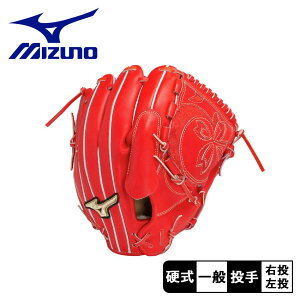 yN[|zzz~Ym O[uE~bg Y fB[X dpyO[oG[gzHselection SIGNA ScoreLinkyp^TCY11z MIZUNO 1AJGH30501 싅 x[X{[ Ou O