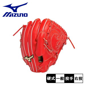 ~Ym O[u l  dp O[oG[g vtFbViZNV p Gl^iSPEEDREVOj MIZUNO GE Pro Selection 25S 1AJGH32421 d 싅 Ou O[u  X|[