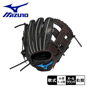 ~Ym O[u LbY WjApEBhCu u[ RpNgyI[Ehp^TCYSz MIZUNO 1AJGY32600 싅O[u WjAp N싅 {v v yʐ݌v ϋv tB