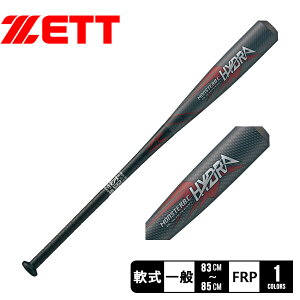 [bg pobg jZbNX FRPobg X^[ubNLm HYDRA ZETT BCT31583 싅 x[X{[ obg    l 싅pi X|[c  ^ lC 