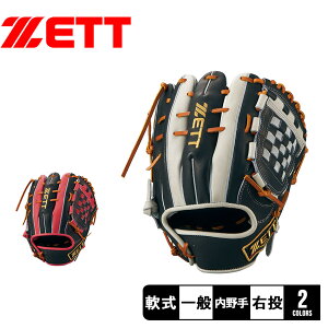 yN[|zzz[bg O[u Y fB[X  vXeC^XV[Y ێVp c^Cv ZETT BRGB32456 싅 x[X{[ Ou O[u    