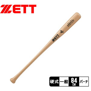 [bg obg dؐobg vXeC^XSE ZETT PROSTATUS SE BWT16484LC 싅 Cv vdl i Ō ϋv y oX Obv XCO ʍd w싅 Љl싅 ZSPO x[