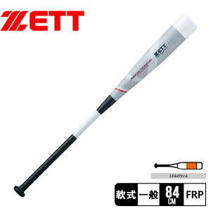 [bg obg Y X^[ubNLm Cg ZETT MONSTER BLACKCANNON BCT314 싅 obg p ʓ  싅pi X|[c uh ~hoX ZSPO ybsOΏۊOz 