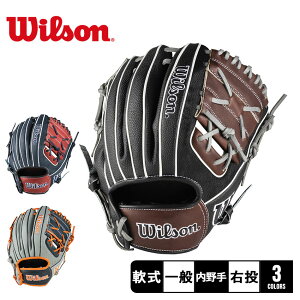 yN[|zzzEB\ Ou l  ʗp ir[ q[[ fA p X2^ WILSON Wannabe Hero DUAL WBW101531 WBW101532 WBW101534 싅 x[X{[ Ou O[u  