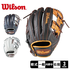 EB\ Ou l  ʗp Wannabe Hero DUAL p 87^ Ep WILSON WBW102447 WBW102449 WBW102451 싅 x[X{[ O[u   싅pi X|[c  ^ {v VRv ZSP