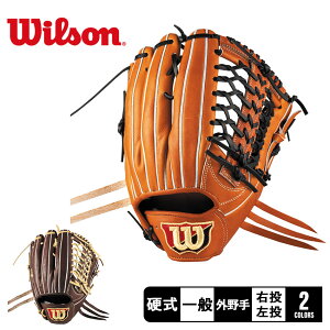 EB\ Ou l  dp Wilson Staff DUAL Op D8^ WILSON WBW102 싅 x[X{[ Ou O[u d O  l 싅pi vdl i { 쐫 ߋ ϋv