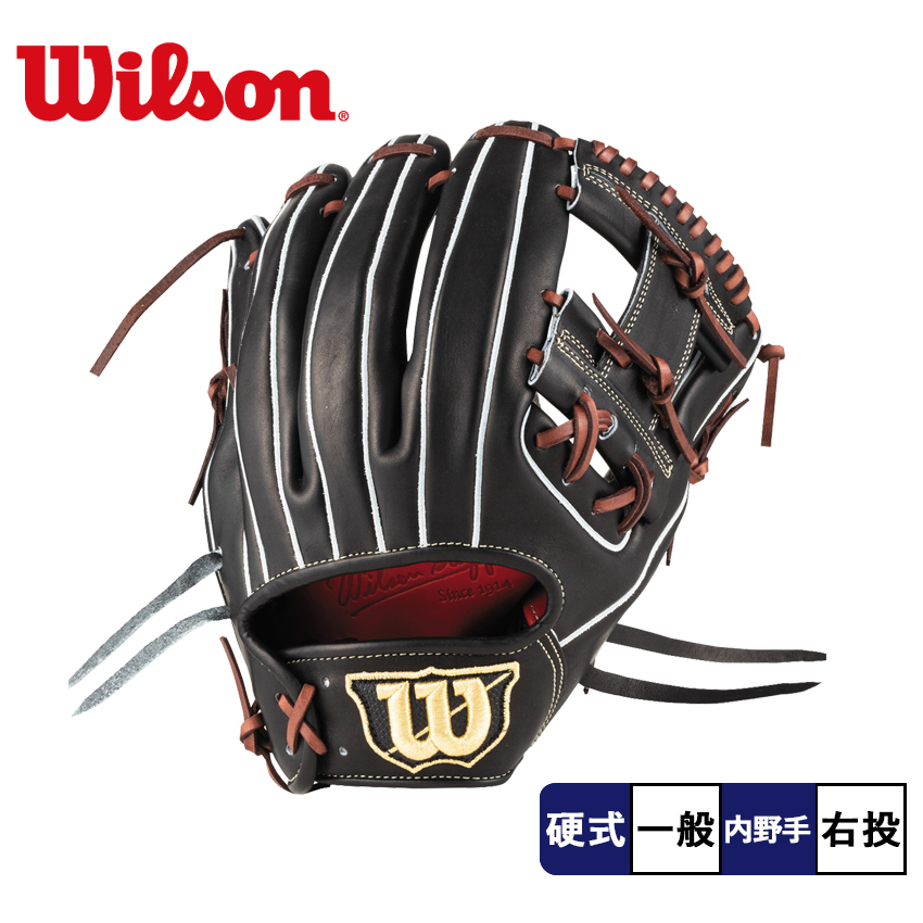 野球グローブ ウィルソン 硬式 内野手 デュアルの人気商品・通販・価格 