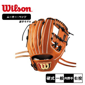 EB\ Ou l  dp Wilson Staff DUAL p 86^ Ep WILSON WBW102901 bL[Exbc 싅 x[X{[ Ou O[u d  싅pi X|[c  ^ {v 