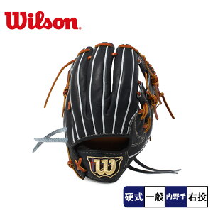 EB\ pO[u l  dp EB\X^bt fA p 87^ WILSON Wilson Staff DUAL WBW103252 uh 싅O[u ͌ v싅I舤p Z싅Ή V