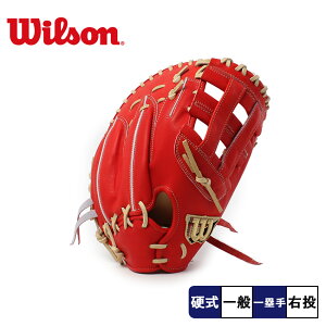 EB\ ێpO[u l  dp EB\X^bt ێp 36^ WILSON Wilson Staff WBW103263 uh A싅O[u t@[Xg~bg {vgp vdl NXbN[X 