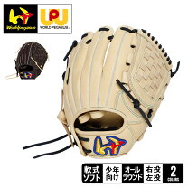 ワールドペガサス グローブの通販