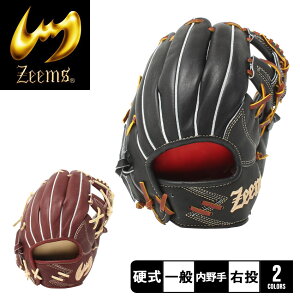 SV-524CB Zeemsの人気商品・通販・価格比較 - 価格.com
