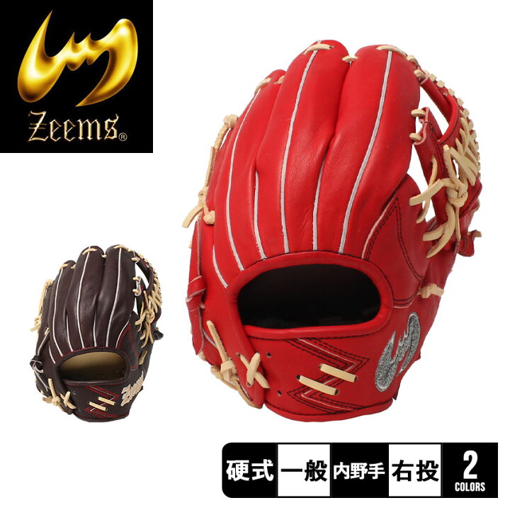 楽天市場】【今だけクーポン配布中】ジームス グローブ メンズ 