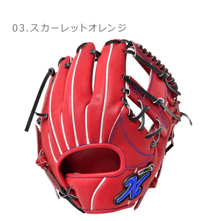 楽天市場】サンク グローブ メンズ レディース 硬式グラブ 内野手用 
