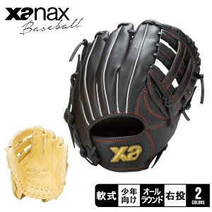 UibNX O[uE~bg LbY WjA q WjAOu ECOGA[ Xanax BJG25AM2W 싅 x[X{[ Ou O[u  I[Eh WjA LbY q N 