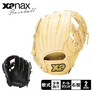 UibNX O[uE~bg LbY WjA q WjAOu ECOGA[ Xanax BJG25AL1W 싅 x[X{[ Ou O[u  I[Eh WjA LbY q N 