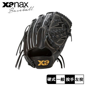 UibNX O[u dgXgGbNXiTCY30.0cmjp͂݌^yYK1^z Xanax dgXgGbNXiTCY30.0cmjp͂݌^yYK1^zZSPO BHG25YK1X 싅O[u sb`[p