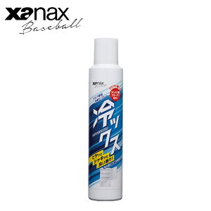 �U�i�b�N�X �O���u�P�A�p�i ��b�N�X Xanax BAOHYS1 �싅 �x�[�X�{�[�� �X�|�[�c ���� �^�� �l�C �������� ��� ���� �ӂ� �u�����h �V���v�� �X�|�[�c���[�J�[ �^���� ��ʗp ���K�p�y�q���