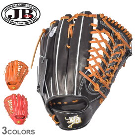 ジェービー グラブ メンズ レディース 和牛JBグラブ JB JB-008 野球 ベースボール レザー 硬式 本革 ユニセックス 牛革 外野手 右投 左投 高校野球 トレーニング スポーツ 運動 部活 ZSPO ブラック 黒 オレンジ