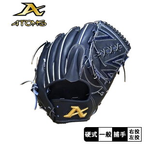 AgY pdO[u l  dpOu ATOMS AKG-BJ16N d 싅 x[X{[ Ou O[u   l 싅pi X|[c  ^ {v VRv U[ uh 