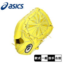 楽天市場】アシックス（カラーイエロー）（グローブ・ミット｜野球 
