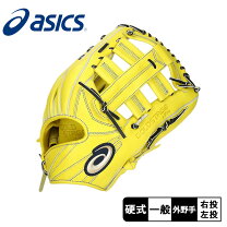 楽天市場】アシックス（カラーイエロー）（グローブ・ミット｜野球 